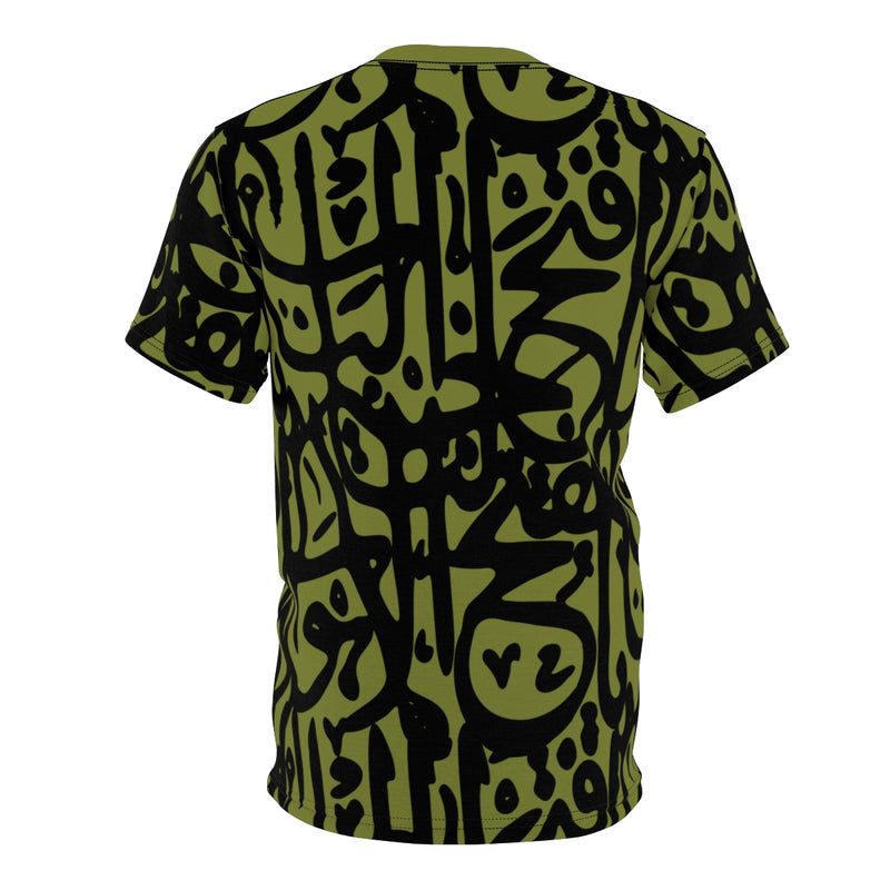 Mantra Gender Neutral T-Shirt - Olive