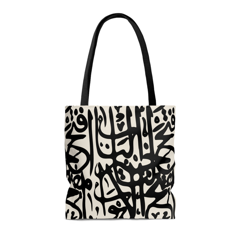Calligraphy Mantra Tote Bag - Cream