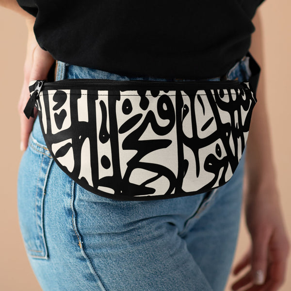 Mantra Belt Bag - Crm – ramikashou.com