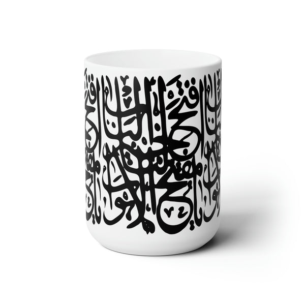 Mantra Calligraphy Large Mug
