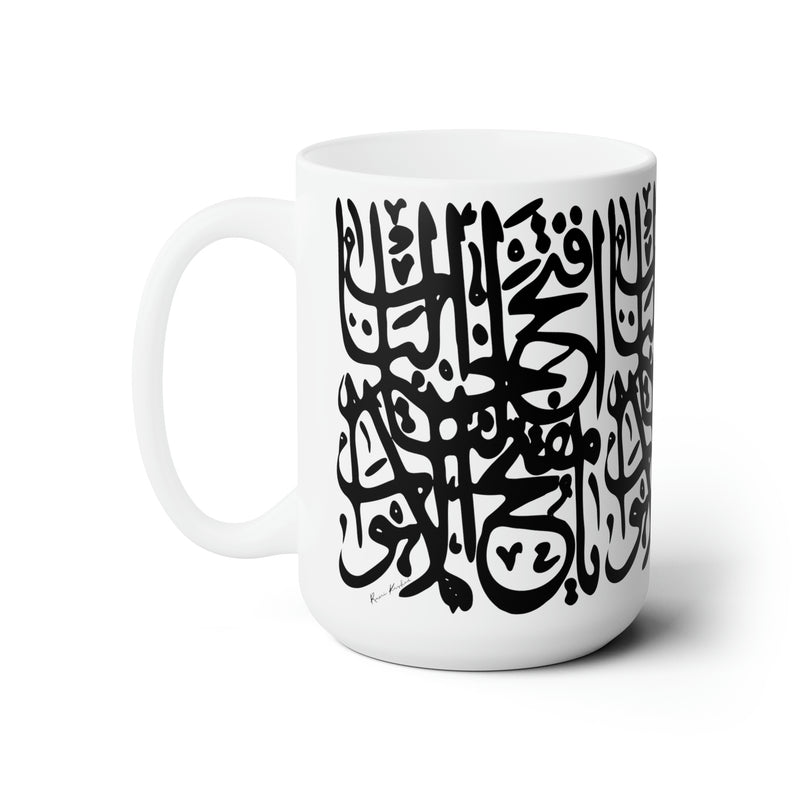 Mantra Calligraphy Large Mug